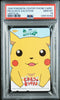 PSA 10 Pikachu Summer Vacation Phone Card Pokemon