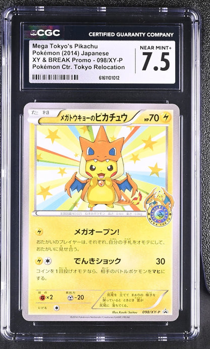 2014 Pokemon TCG Mega Tokyo's Pikachu 098/XY-P Japanese CGC 7.5