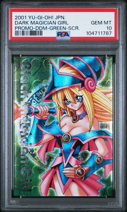PSA 10 Yu-Gi-Oh! Dark Magician Girl DDM Green Secret Rare Promo 2001 Japanese