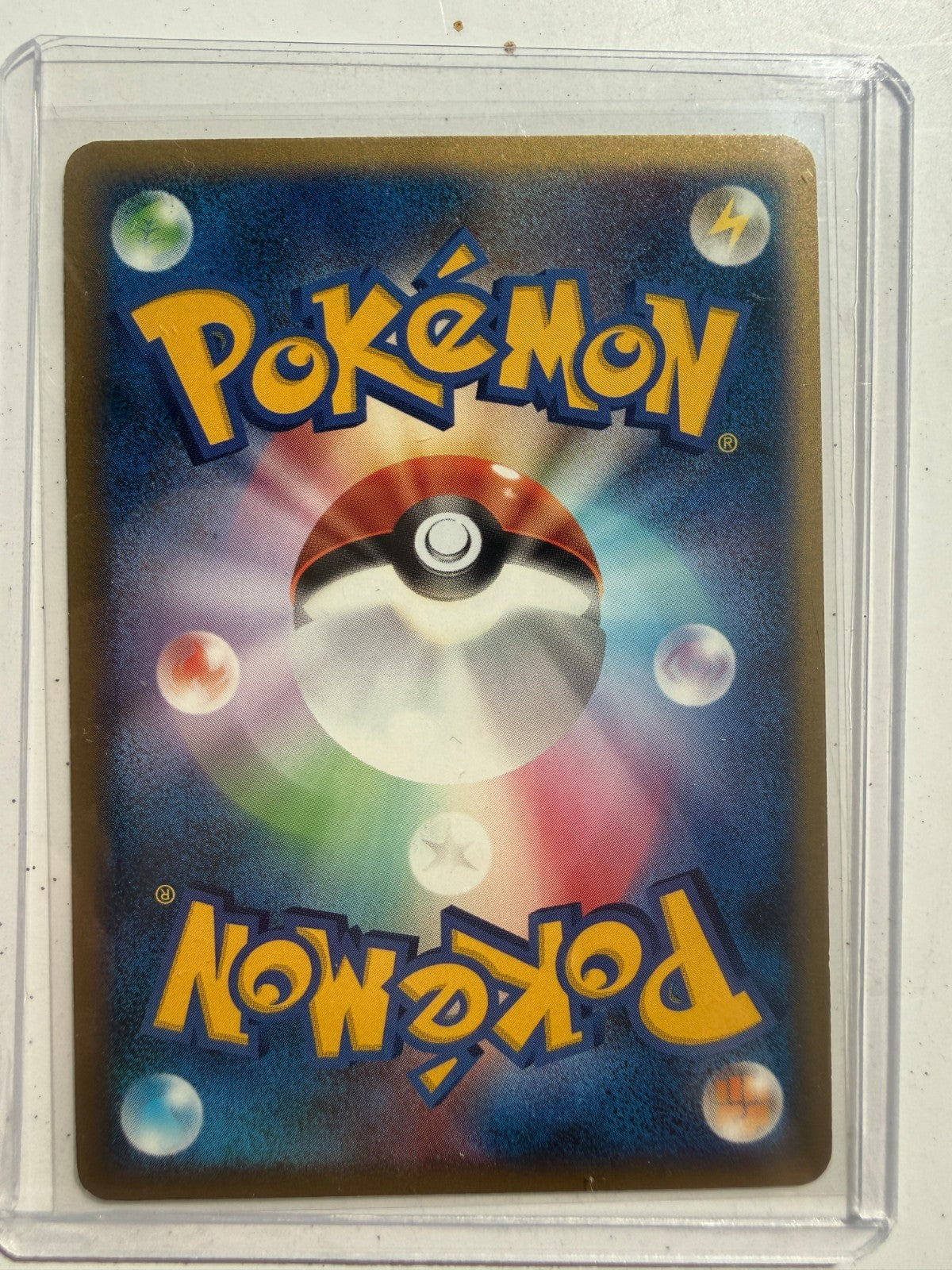 Pikachu 113/DP-P Holo Rare Quiz Prize Promo Card Japanese Pokemon W/ SWIRL NM-