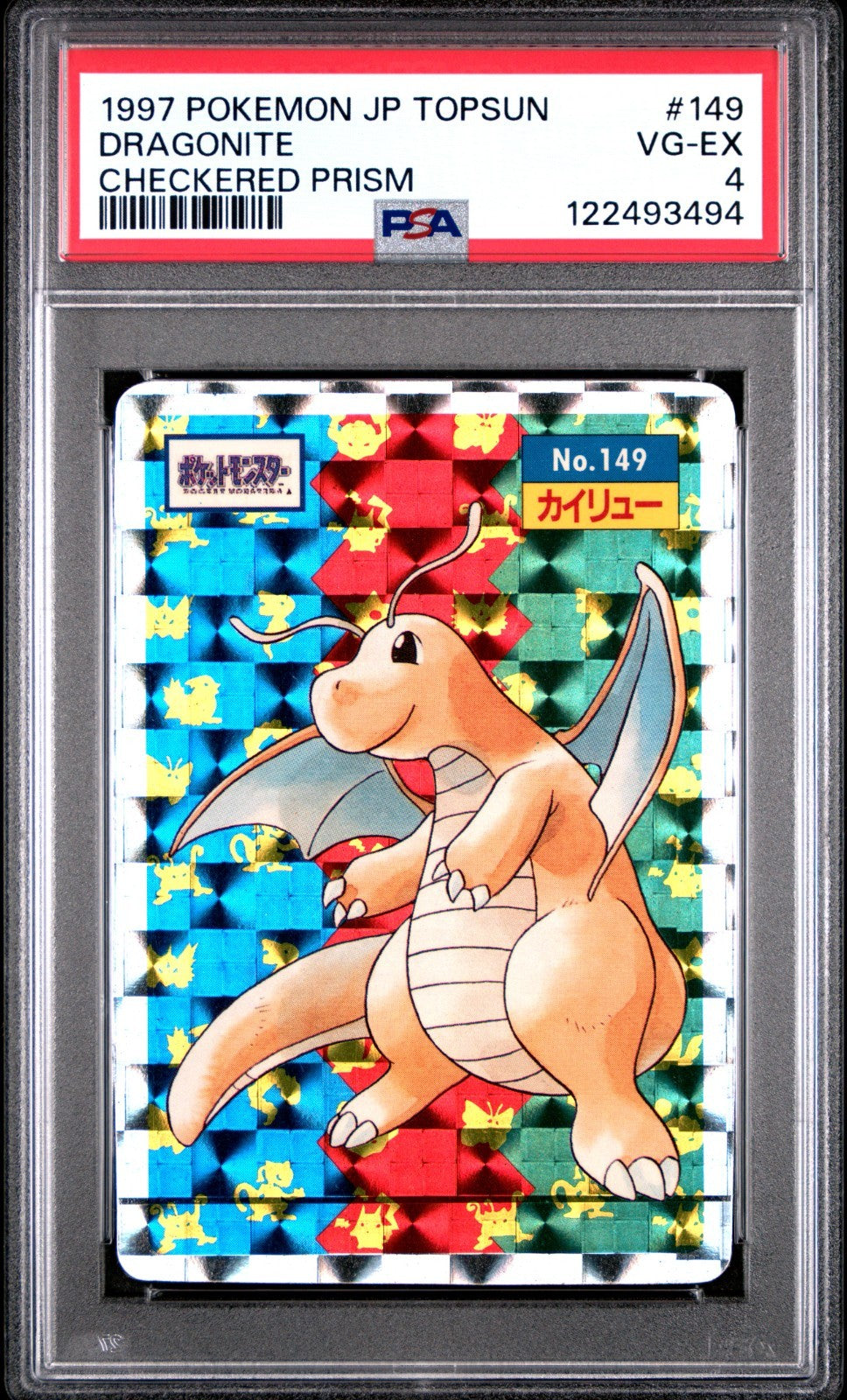 1997 POKEMON JPN TOPSUN BLOCK PRISM #149 DRAGONITE PSA 4