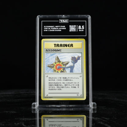 1998 POKEMON JAPANESE MISTY'S TEARS GYM BOOSTER 1 LEADERS GYM DECK TAG 8.5