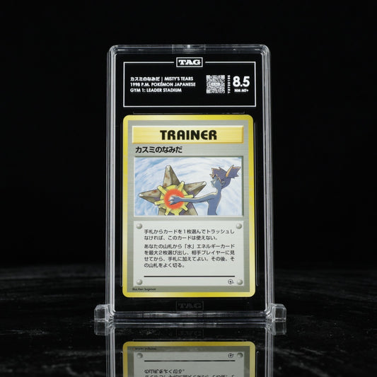 1998 POKEMON JAPANESE MISTY'S TEARS GYM BOOSTER 1 LEADERS GYM DECK TAG 8.5