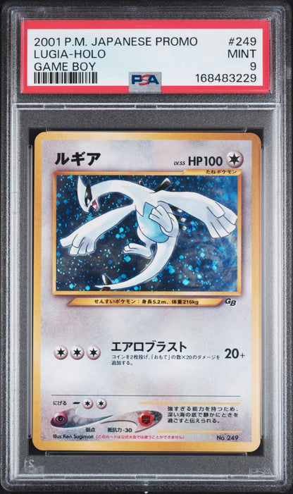 2001 POKEMON JAPANESE PROMO GAME BOY #249 LUGIA-HOLO PSA 9