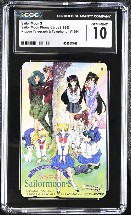1995 SAILOR MOON S PHONE CARDS #1294 USAGI/AMI/REI/MAKOTO/MINAKO CGC 10 GEM MINT