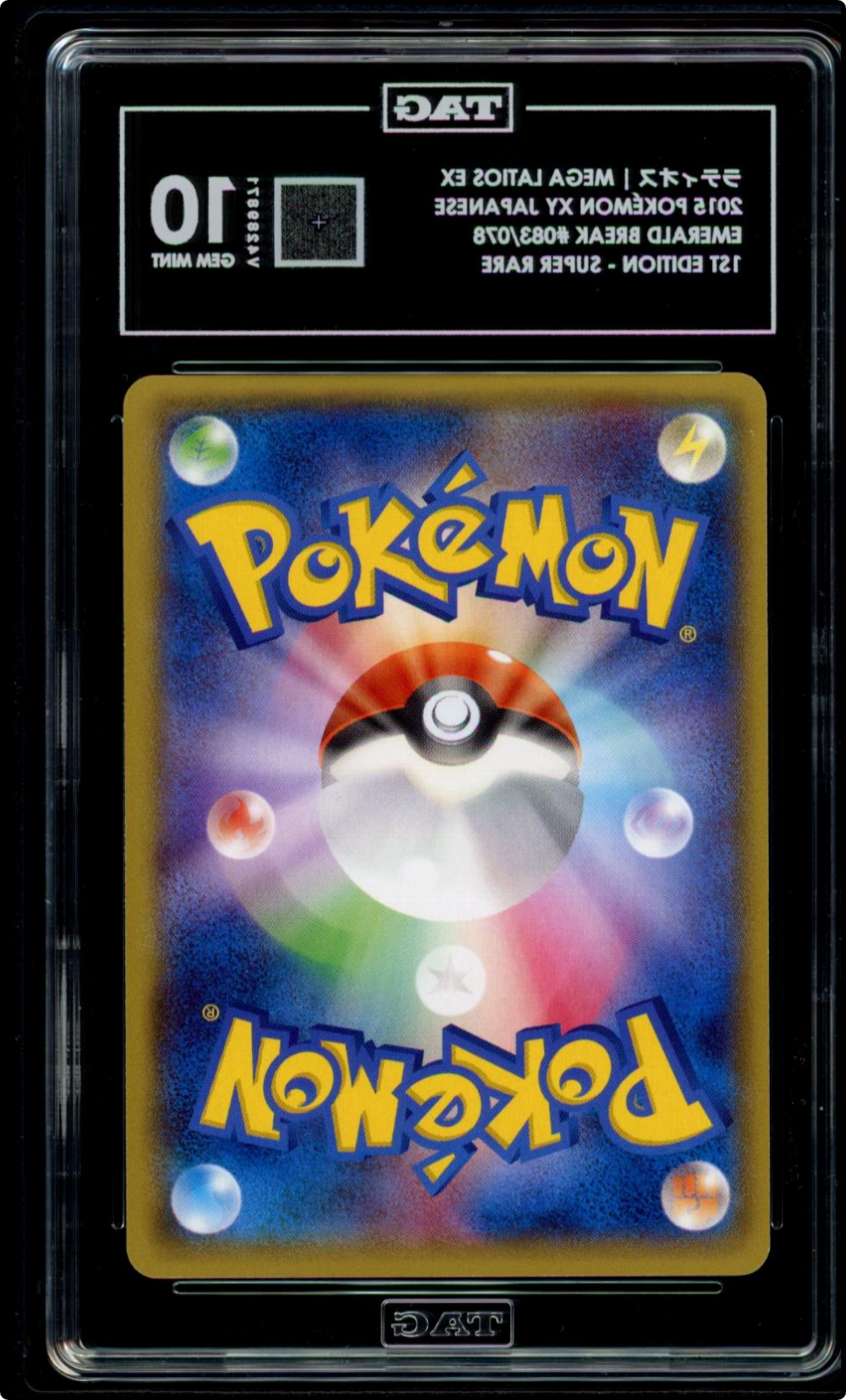 2015 POKEMON JAPANESE XY EMERALD BREAK 1ST EDITION FULL ART/M LATIOS EX TAG 10
