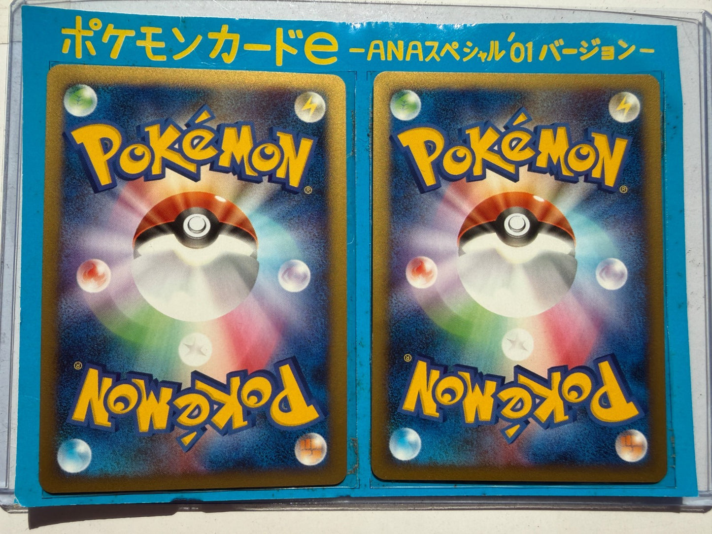 Japanese Pokemon ANA Promo Set Pikachu 004/P & Larvitar 005/P Vintage NM