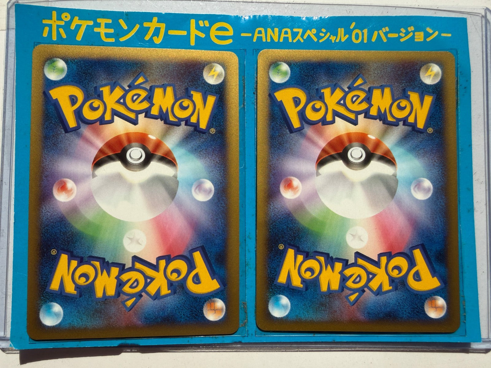 Japanese Pokemon ANA Promo Set Pikachu 004/P & Larvitar 005/P Vintage NM
