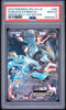 Full-Art Black Kyurem EX Pokemon 2012 Freeze Bolt SR 1st Japanese 062/059 PSA 10