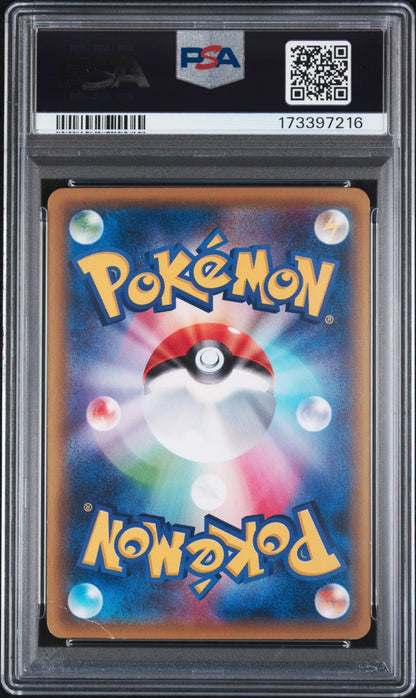 Poncho-Wearing Pikachu XY-P 207/XY-P Mega Charizard Pokemon JP PSA 4