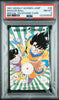 PSA 8 JAPANESE DRAGON BALL WEEKLY SHONEN JUMP #34 PHONE CARD 1991
