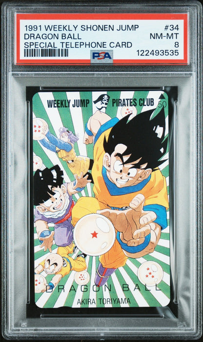 PSA 8 JAPANESE DRAGON BALL WEEKLY SHONEN JUMP #34 PHONE CARD 1991