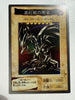 Yu-Gi-Oh BANDAI Red Eyes Black Dragon #10 Super Rare 1999 NM Japanese