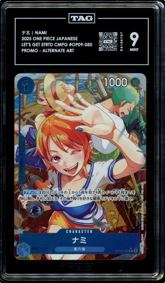 TAG 9 Nami OP09-050 Let's Start Campaign Promo Alt Art One Piece Japanese