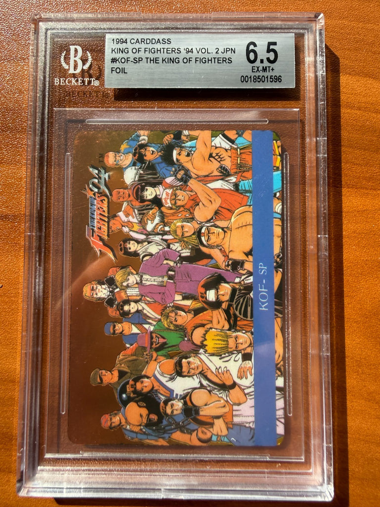 1994 Carddass King of Fighters KOF-SP Foil Vol 2 Prism BGS 6.5 Ryo Kyo Terry