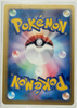2001 Pokemon Japanese VS Karen's Tyranitar Holo 1st Edition Japanese #090 NM
