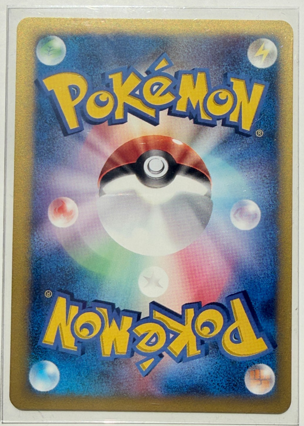 2001 Pokemon Japanese VS Karen's Tyranitar Holo 1st Edition Japanese #090 NM