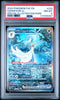 Pokemon TCG Gardevoir EX Special Illustration Paldean Fates Card 233/091 PSA 8