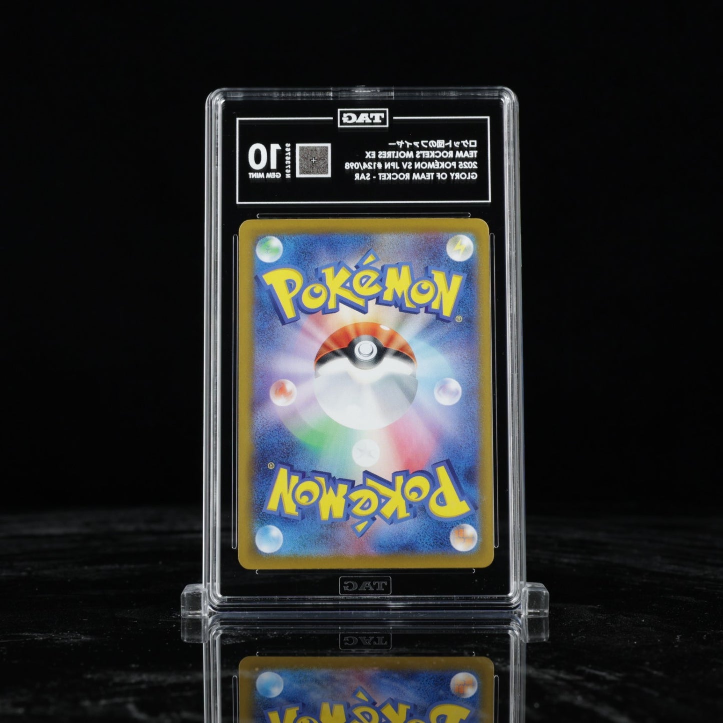 Team Rocket’s Moltres EX 124 Pokemon SV: Glory Of Team Rocket - TAG 10