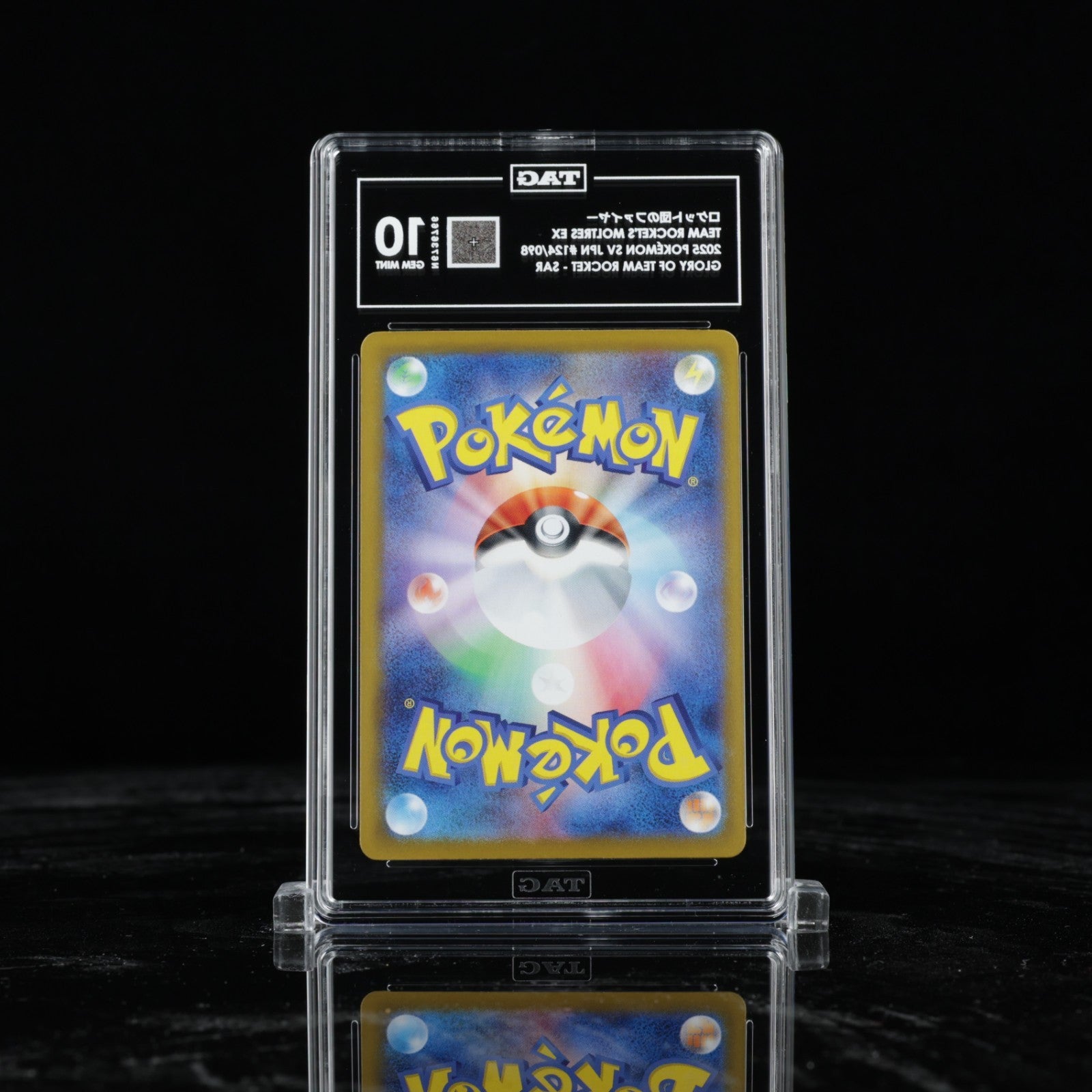 Team Rocket’s Moltres EX 124 Pokemon SV: Glory Of Team Rocket - TAG 10