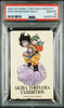 PSA 10 Son Goku Akira Toriyama Exhibition Phone Card Dragon Ball Z