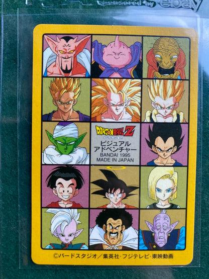 Majin Buu Vs Goku Gohan Gotenks #215 Prism Dragon Ball Visual Adventure 95 LP 3