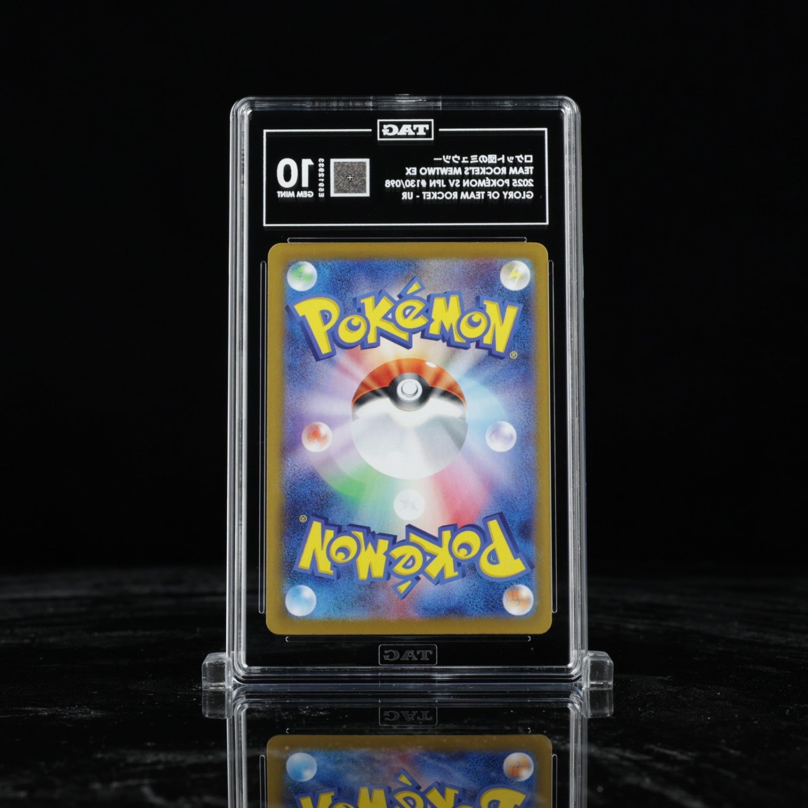 TAG 10 Team Rocket's Mewtwo ex UR 130 098 Glory of Team Rocket sv10 Pokemon JPN