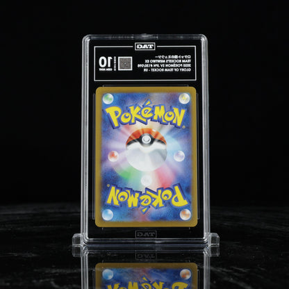 TAG 10 Team Rocket's Mewtwo ex UR 130 098 Glory of Team Rocket sv10 Pokemon JPN