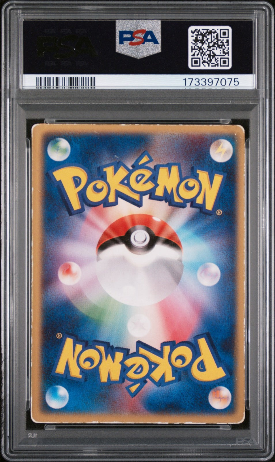 Space Fissure's Deoxys Pokemon 2004 LENTICULAR Movie VS Japanese PSA 5
