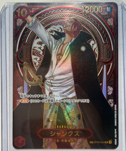 Shanks Gold SSP OP09-004 OP13 Carrying on His Will One Piece Japanese LP