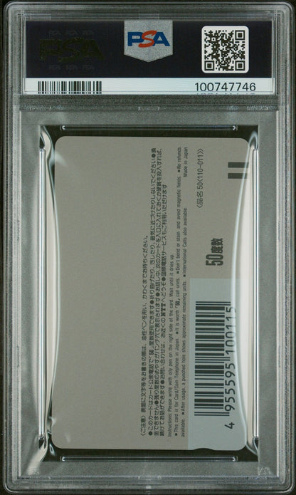 PSA 10 Dragon Ball Phone Card 1991 Weekly Shonen Jump #36 Akira Toriyama