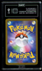 Tohoku's Pikachu 260/SV-P Special Box Center Tohoku Pokemon TAG 9