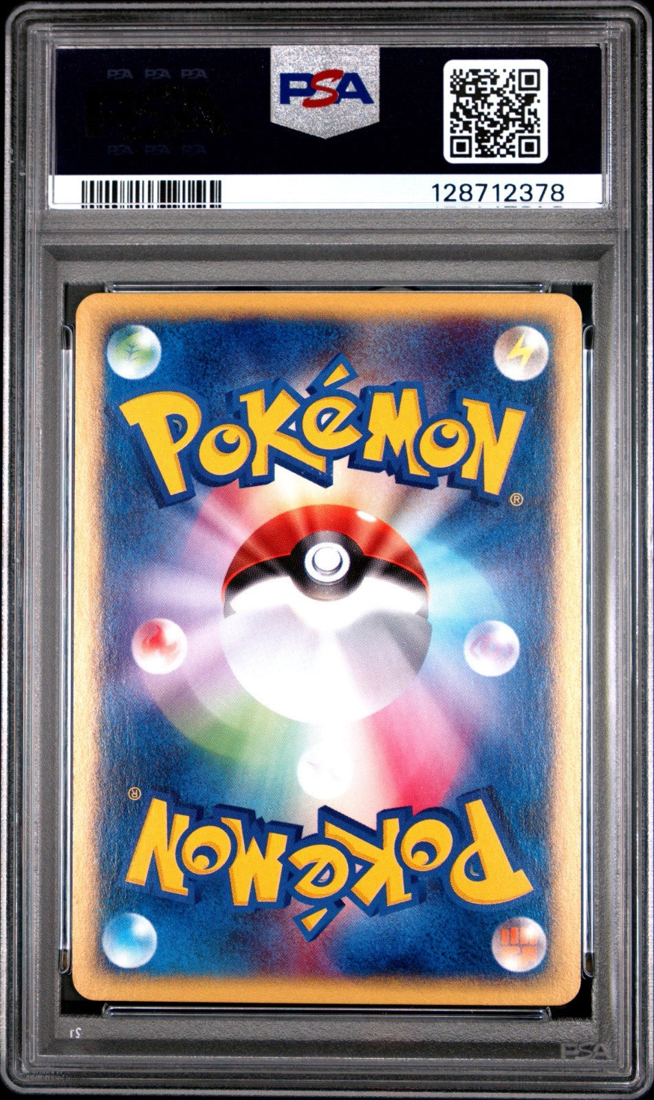 Arcanine Pokemon 2002 Holo E2 Town on No Map 1st ED Japanese 017/092 PSA 10