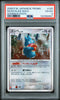 2008 Pokemon Domino's Pizza Munchlax Holo Promo #125 PSA 4
