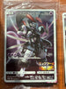 2019 Pokemon Armored Mewtwo 365/SM-P Promo Japanese Sealed ALL NM Mint