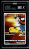 Pokemon Red's Pikachu Holo Japanese Promo 270/SM-P 20th Anniversary TAG 7