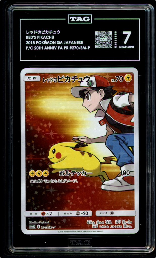 Pokemon Red's Pikachu Holo Japanese Promo 270/SM-P 20th Anniversary TAG 7