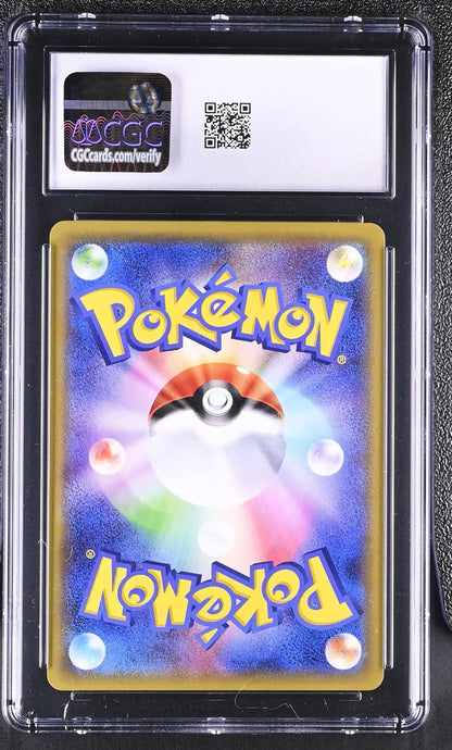 Pokemon Gengar EX 010/049 M Master Deck Build Japanese CGC 9