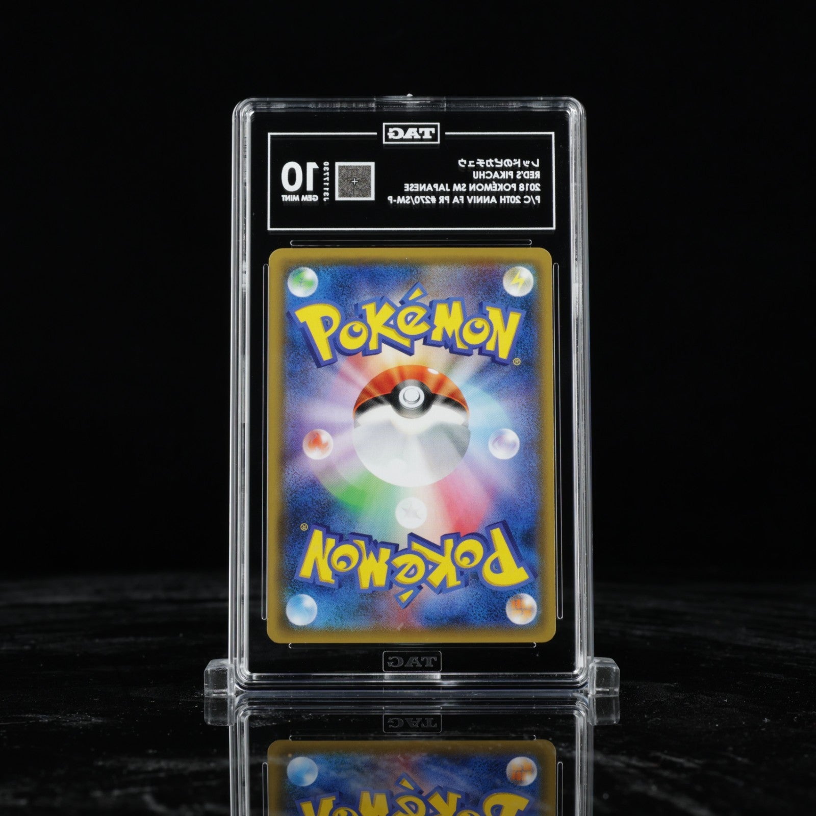 Pokemon Red's Pikachu PM Center 20th Ann. JPN Full Art Promo 270/SM-P TAG 10