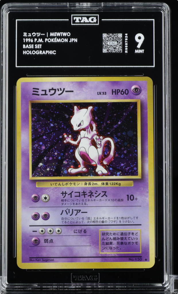 TAG 9 Pokémon TCG Mewtwo Base Set 10/102 Holo Unlimited Holo