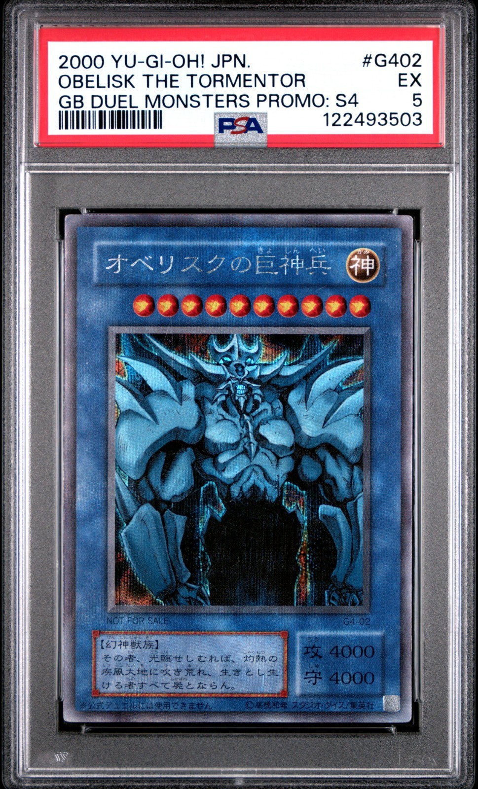 Psa 5 Obelisk The Tormentor G4-02 Yugioh Duel Monster Promo S4 Set 2000 F/S
