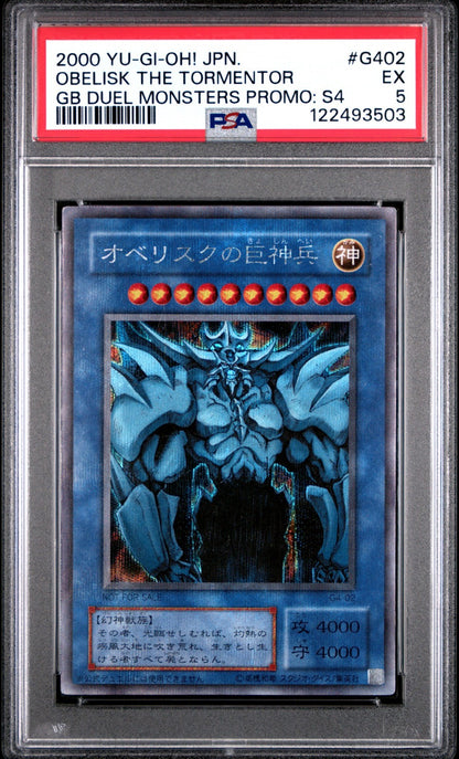 Psa 5 Obelisk The Tormentor G4-02 Yugioh Duel Monster Promo S4 Set 2000 F/S