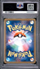 2019 Pokemon Japanese 367/SM-P Pikachu Mewtwo & Mew GX Special Jumbo PSA 10