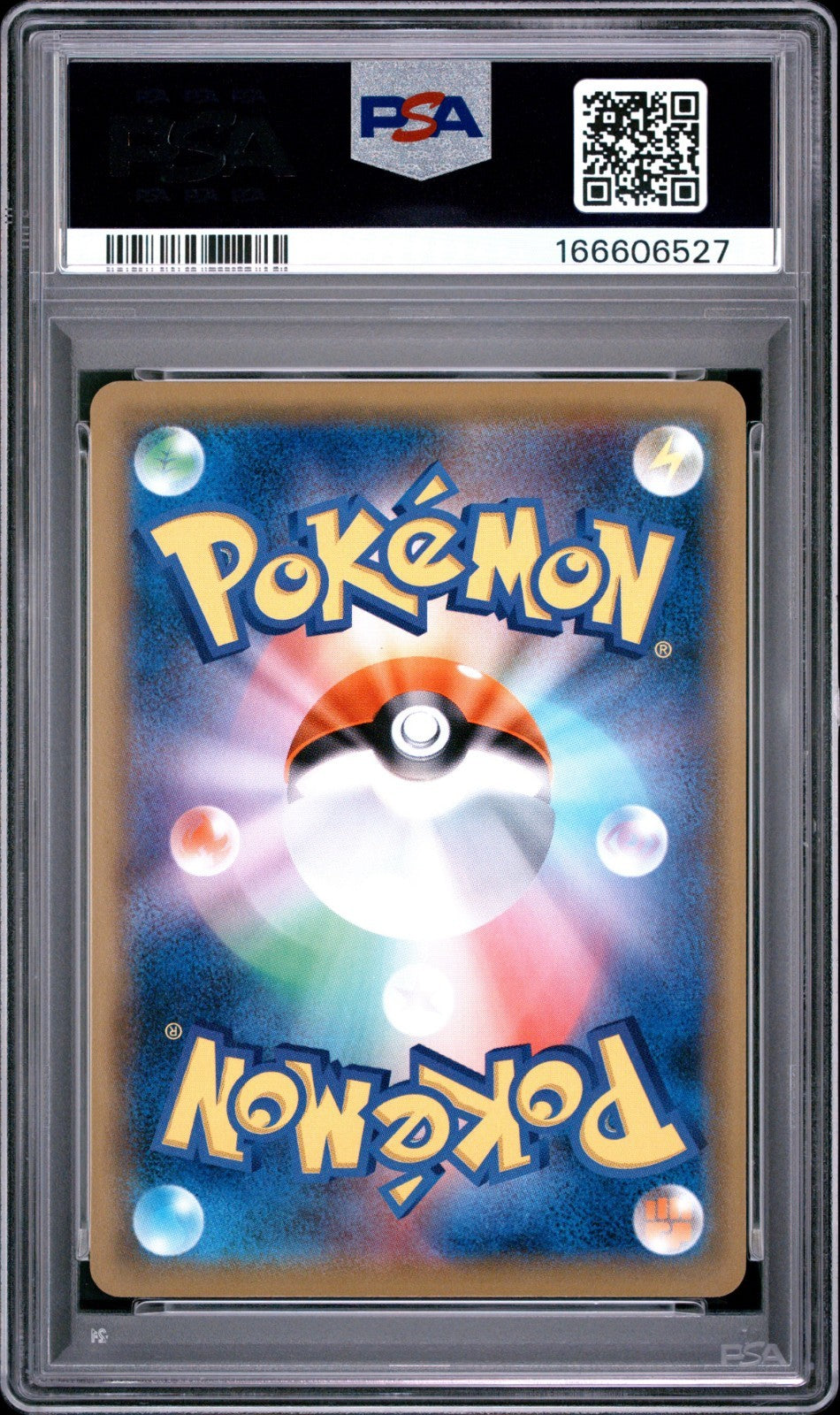 2019 Pokemon Japanese 367/SM-P Pikachu Mewtwo & Mew GX Special Jumbo PSA 10