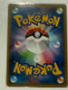 Hoopa 155/XY-P Japanese Pokemon Movie Promo Holo 2015 NM #1