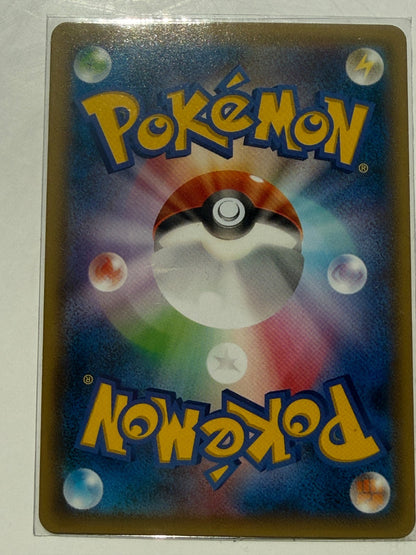 Hoopa 155/XY-P Japanese Pokemon Movie Promo Holo 2015 NM #1