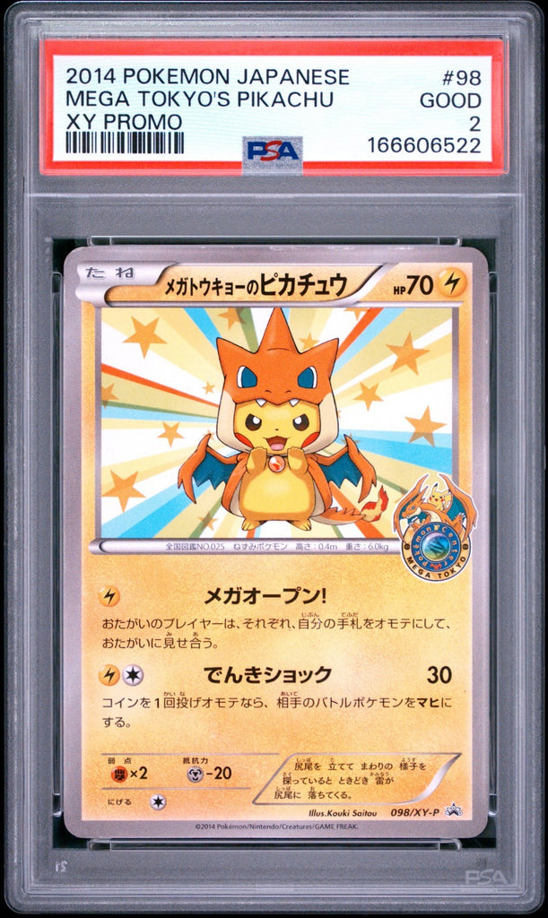 2014 Pokemon  Mega Tokyo's Pikachu 098/XY-P Charizard Poncho Promo  PSA 2