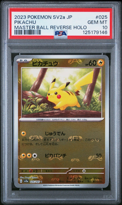 2023 POKEMON JPN SV2A-POKEMON 151 MASTER BALL REVERSE HOLO #025 PIKACHU PSA 10