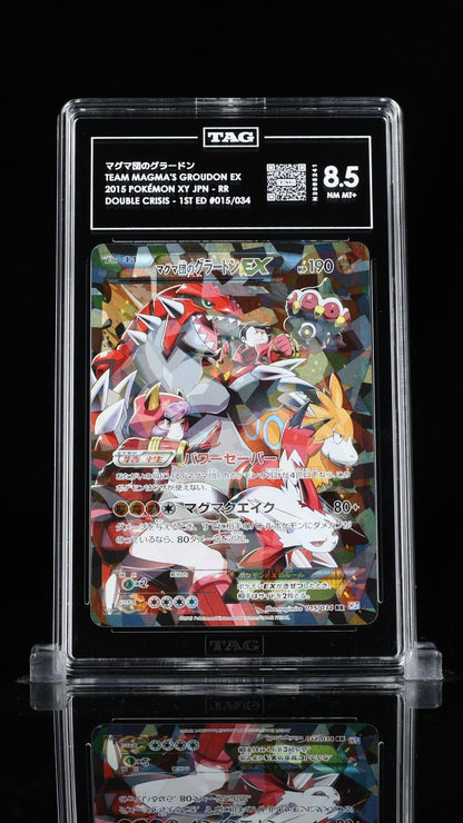 Pokemon Japanese Team Magmas Groudon EX 1st ED 015/034 RR 5 TAG 8.5