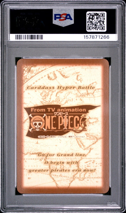 ONE PIECE CARDDASS HYPER BATTLE TREASURE PACK VOL 1 STRAW HAT S40 PSA 10 POP 1